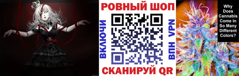 Где продают наркотики Маркс Канабис  Метамфетамин  Меф мяу мяу  COCAIN  Alpha-PVP  Амфетамин 