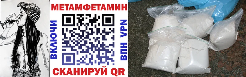 АМФ VHQ кракен зеркало Маркс