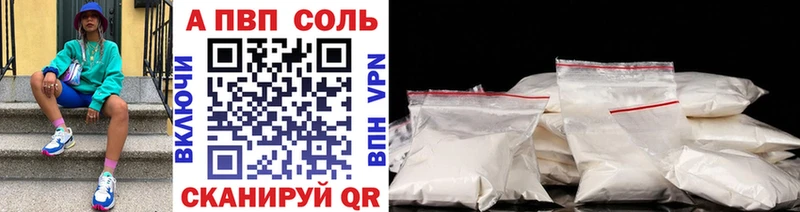 Alfa_PVP СК  OMG маркетплейс  Маркс 