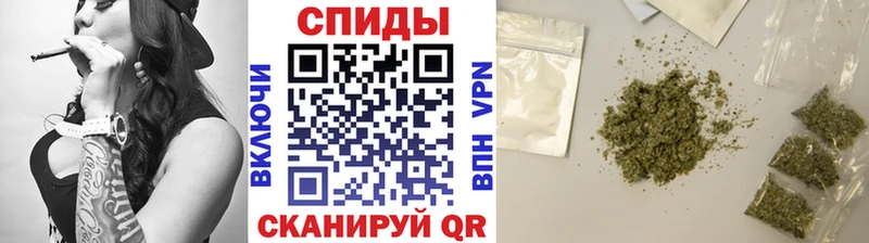 Бутират жидкий экстази  Маркс 