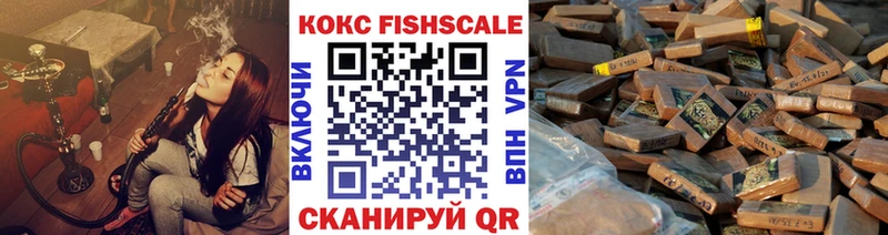 shop как зайти  Маркс  Кокаин 98%  где можно купить  