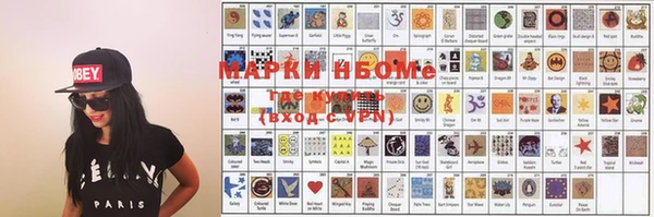 ПСИЛОЦИБИНОВЫЕ ГРИБЫ Белоозёрский