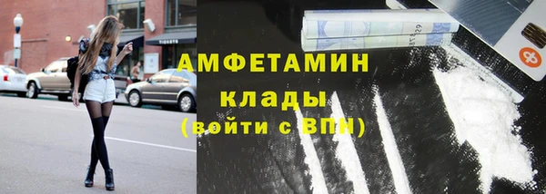 гашик Елабуга