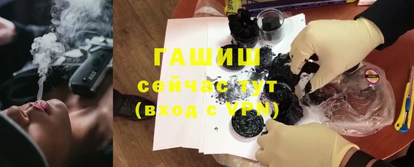 apvp Горнозаводск
