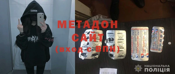 ПСИЛОЦИБИНОВЫЕ ГРИБЫ Белоозёрский