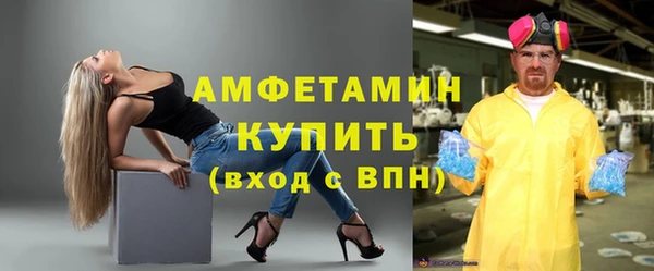 ПСИЛОЦИБИНОВЫЕ ГРИБЫ Белоозёрский
