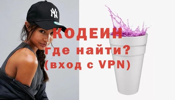 мет Белокуриха