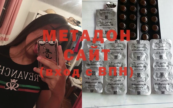 мет Белокуриха
