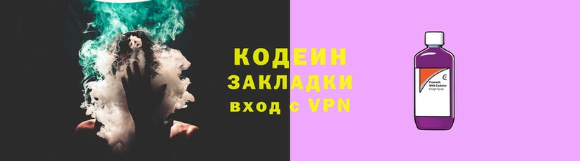 мет Белокуриха