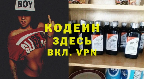мет Белокуриха