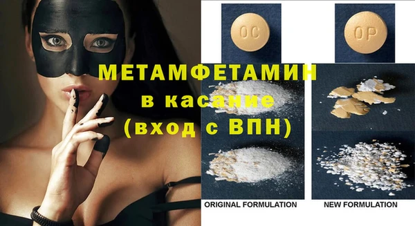 ПСИЛОЦИБИНОВЫЕ ГРИБЫ Белоозёрский