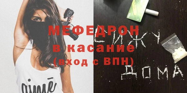 ПСИЛОЦИБИНОВЫЕ ГРИБЫ Белоозёрский