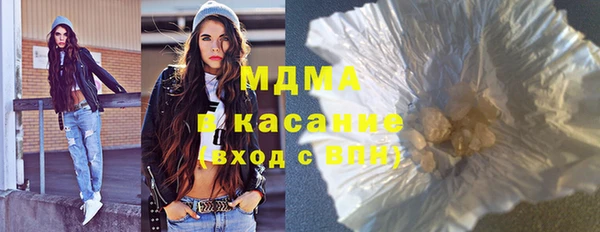 мет Белокуриха