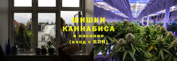 МДМА Беломорск