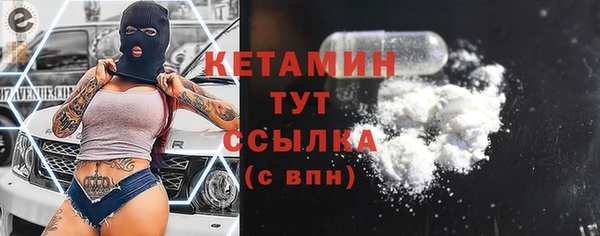 ПСИЛОЦИБИНОВЫЕ ГРИБЫ Белоозёрский