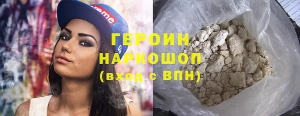 ПСИЛОЦИБИНОВЫЕ ГРИБЫ Белоозёрский