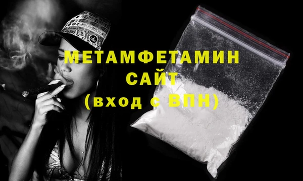 ПСИЛОЦИБИНОВЫЕ ГРИБЫ Белоозёрский