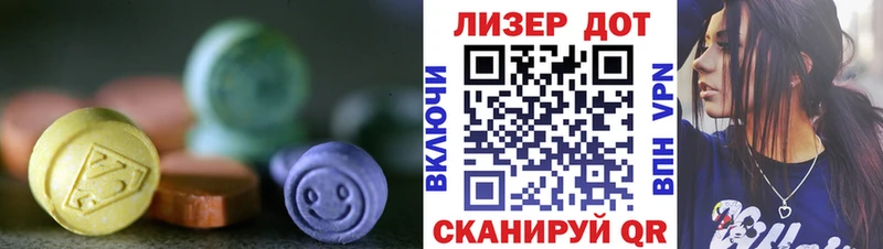 цены наркотик shop Telegram ЛСД экстази ecstasy Маркс